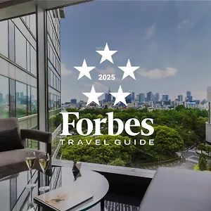 New Otani Executive House Zen Hotel Tokyo