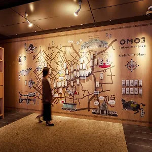 Omo3 Akasaka By Hoshino Hotel Tokyo