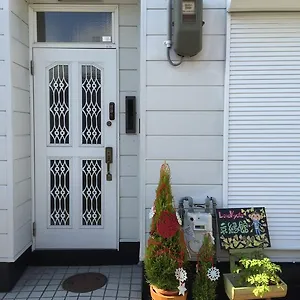 Kyoenkan Holiday home Kyoto