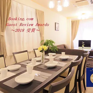 Nao's 2 一軒家貸切 Holiday home Osaka