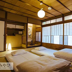 Gojo Miyabi Holiday home Kyoto